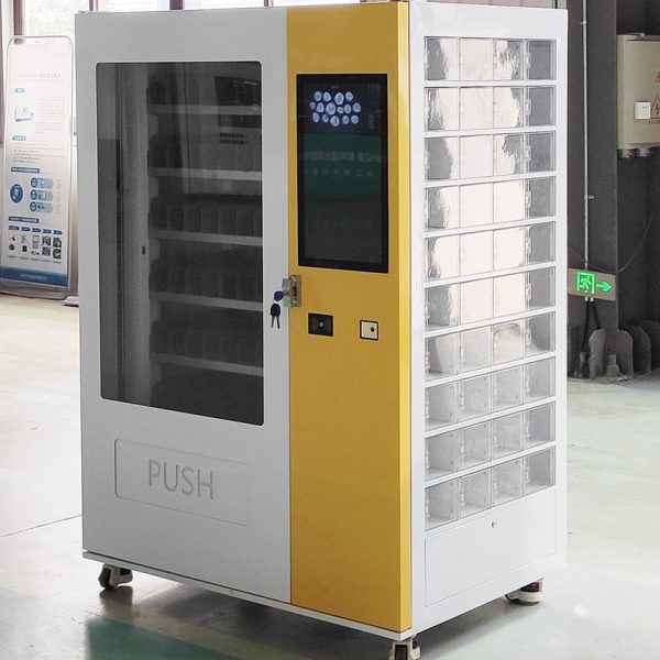 futu2 Intelligent CNC tool cabinet