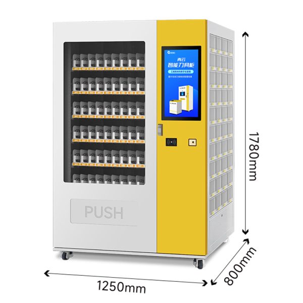 futu4 Intelligent CNC tool cabinet