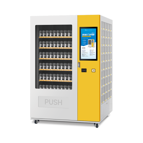 Intelligent CNC tool cabinet
